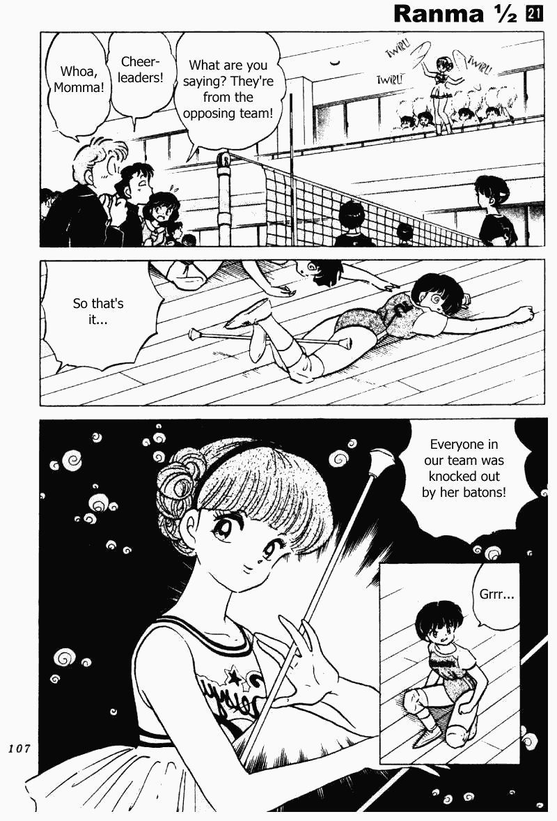 Ranma 1/2 Chapter 219 7